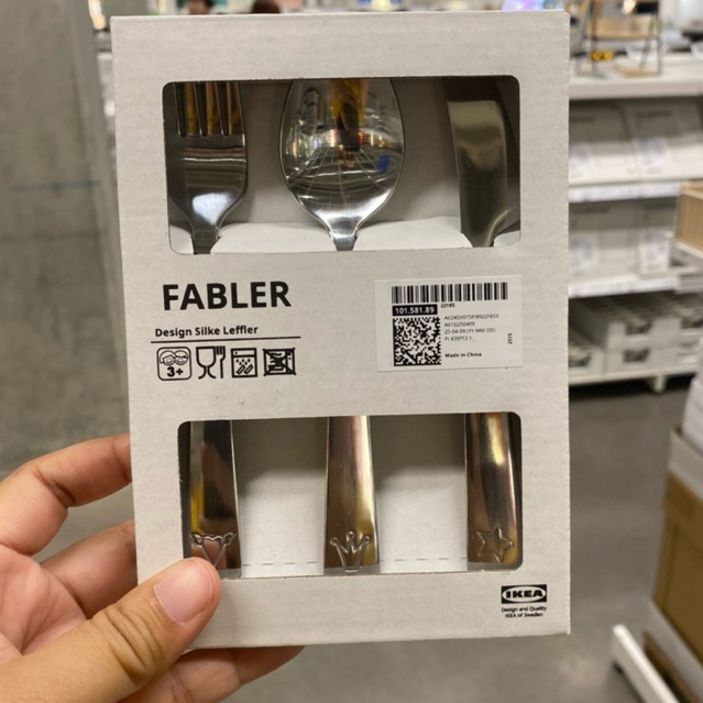 FABLER ชุดเซ็ตช้อนส้อมมีด 3 ชิ้น สแตนเลส สำหรับเด็ก IKEA