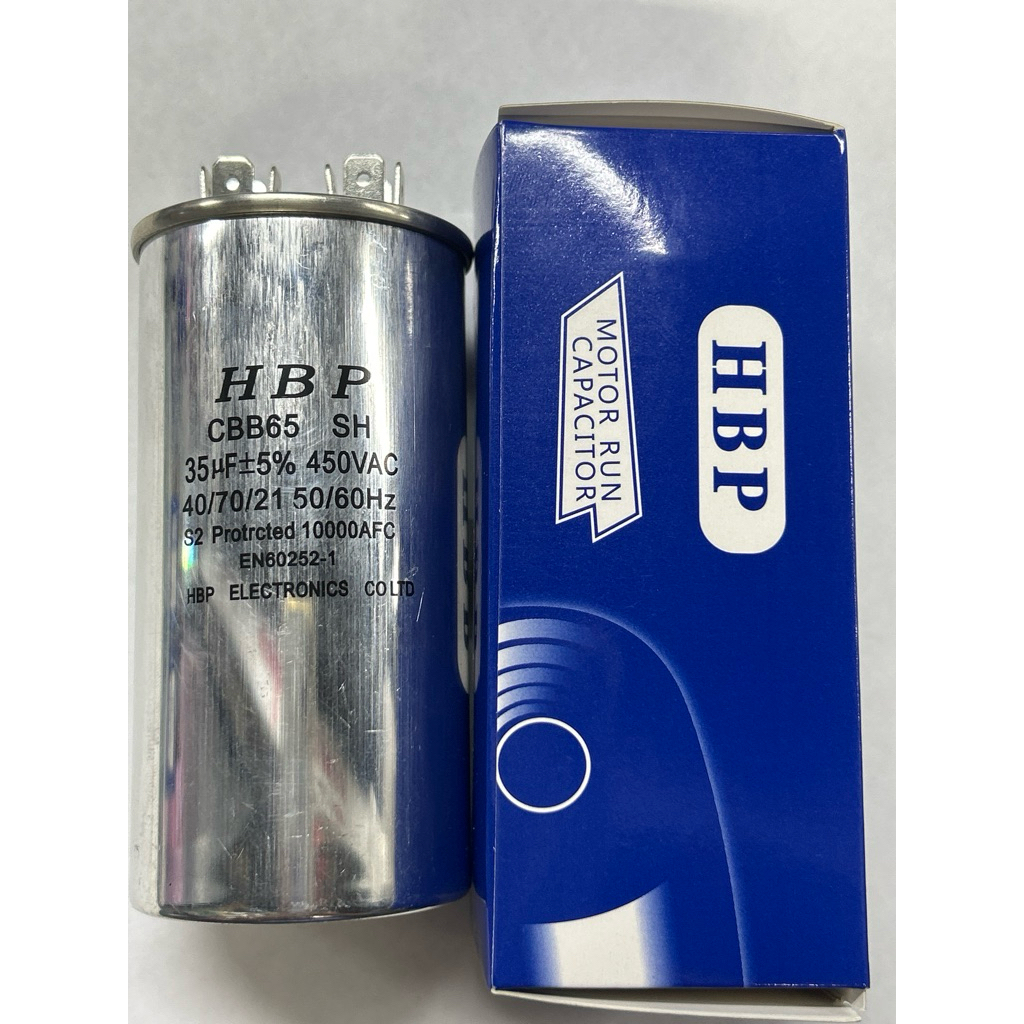 CAPACITOR MOTOR RUN /STARTING 35uF/450V ขาเสียบตัวอะลูมิเนียม