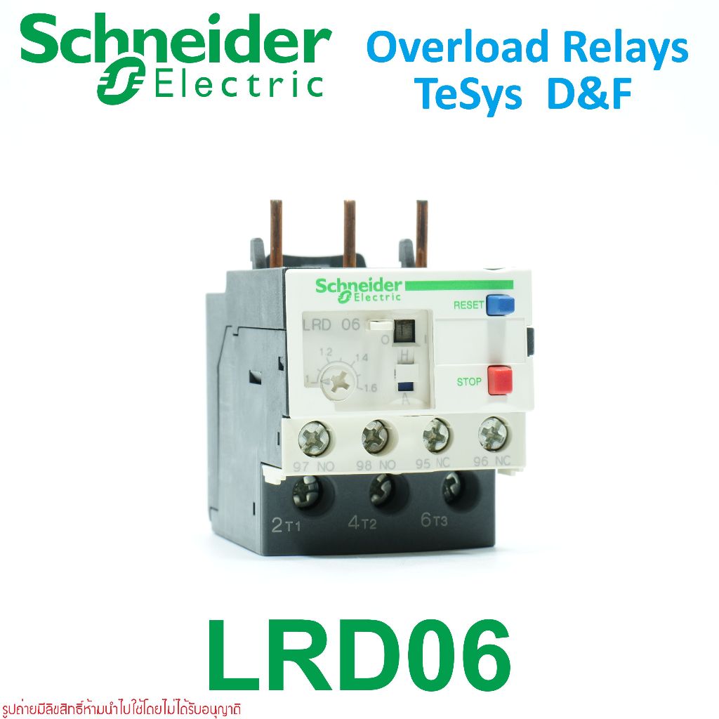 LRD06 Schneider Electric LRD06 OVERLOAD RELAY LRD06 Schneider LRD06 OVERLOAD LRD06