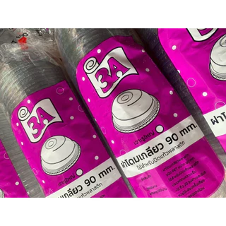 ฝาโดมเกลียว ปาก90 ตรา 3A(10แถว)500ใบ
