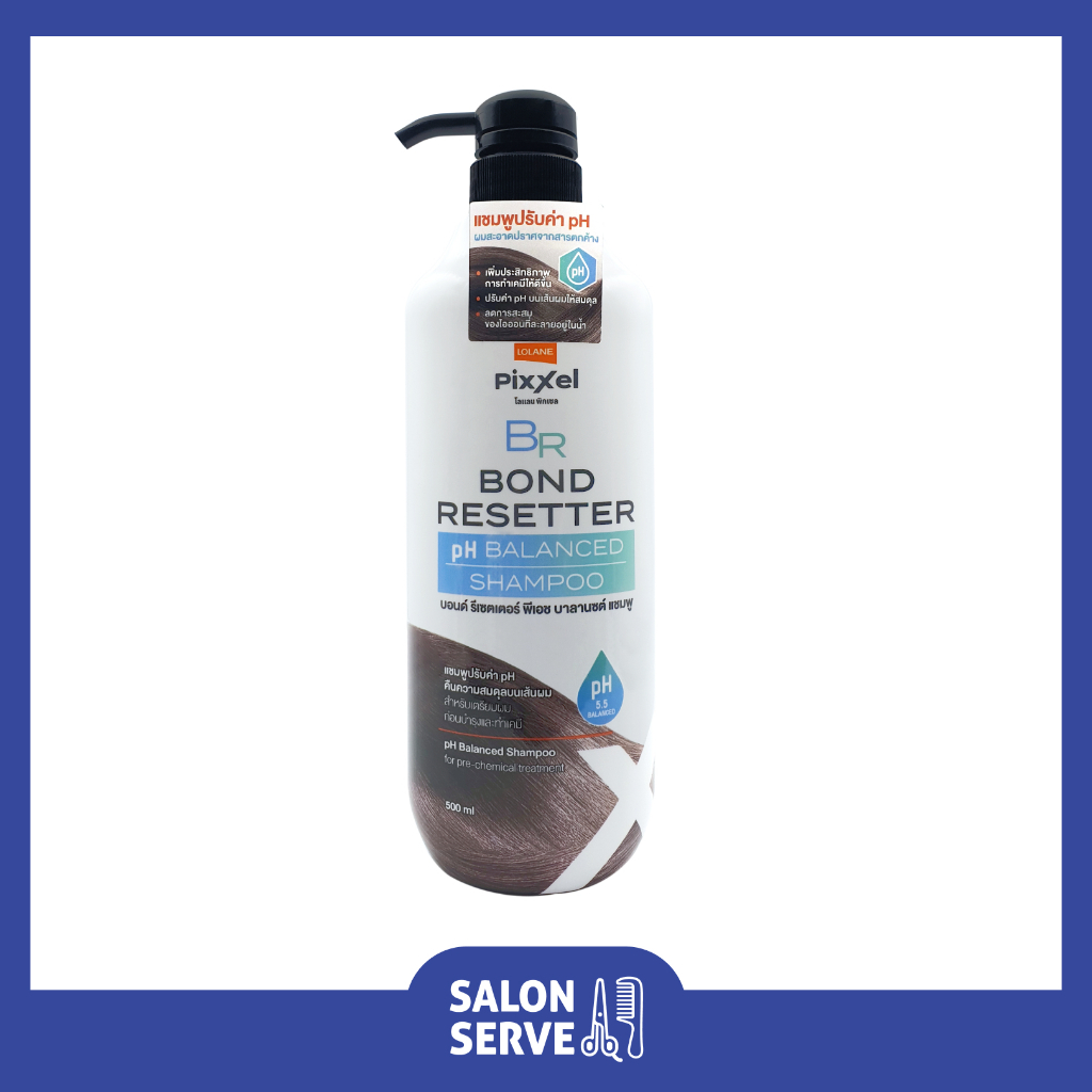 แชมพู Lolane Pixxel Bond Resetter pH Balanced Shampoo โลแลน พิกเซล บอนด์ รีเซตเตอร์ พีเอช บาลานซต์ แชมพู 500 ml