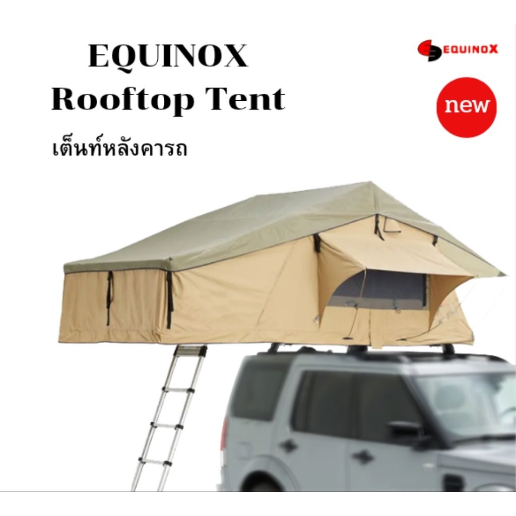 Equinox Rooftop Tent