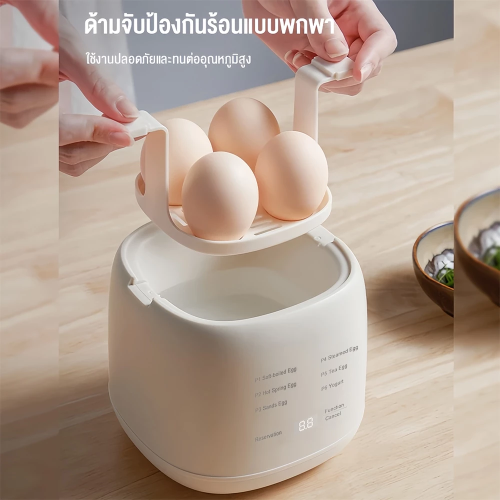 Phito เครื่องต้มไข่ เครื่องต้มไข่มัลติฟังก์ชั่น 200W หน้าจอสัมผัส ใช้งานได้ง่าย ขนาดเล็ก พกพา เครื่องต้มไข่อัตโนม thumbnail 9