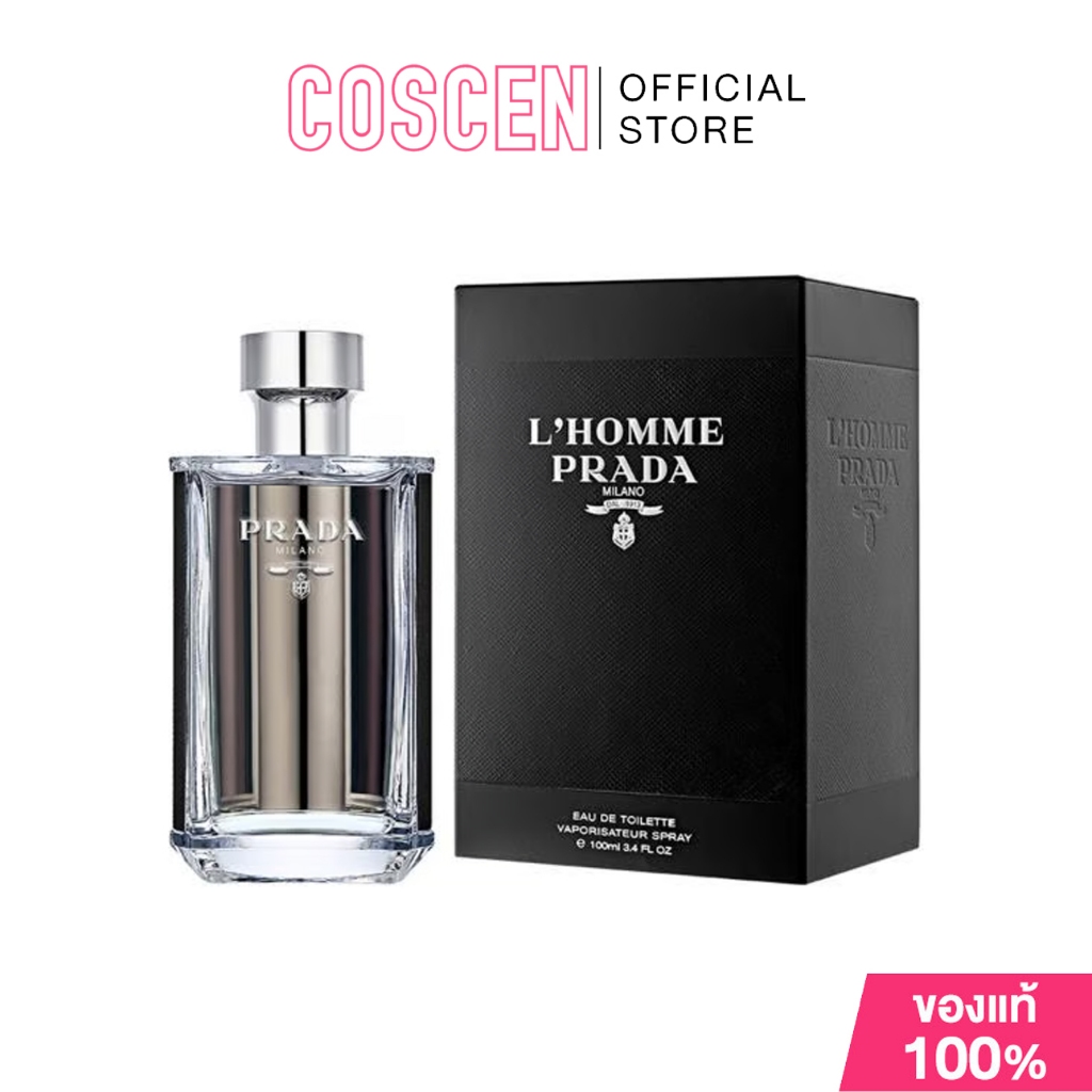 Prada L'Homme EDT Spray 100 ml