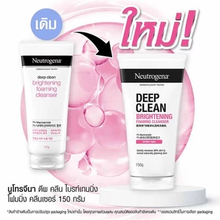 Neutrogena Deep Clean Cleanser นูโทรจีนา ดีพ คลีน โฟมมิ่ง คลีนเซอร์ โฟม วิปโฟม เจลล้างหน้า โฟมลดสิว คุมมันผิวใส