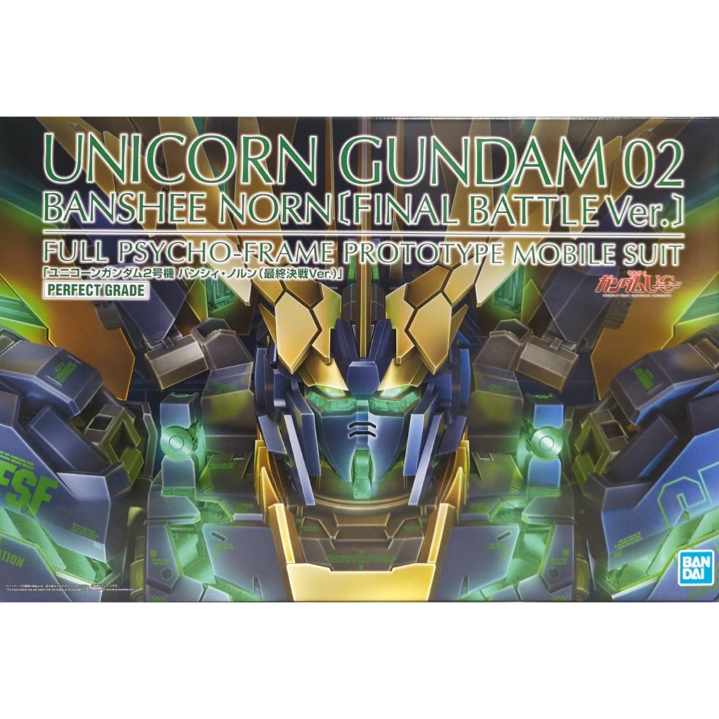 [P-Bandai] PG 1/60 Rx-0[N] Unicorn Gundam 02 Banshee Norn [Final Battle Ver.]  มือ 1 กล่องไม่คมตามภา