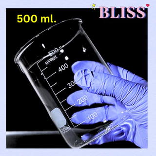 บีกเกอร์ ขนาด 50 - 100 - 250 -500 - 1000 ML. และ แท่งแก้ว - BEAKER - BLISS LAB FRAGRANCE