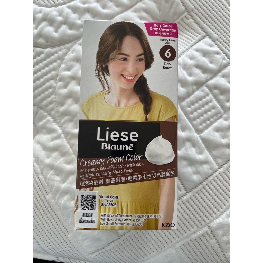 liese ปิดผมขาว dark brown