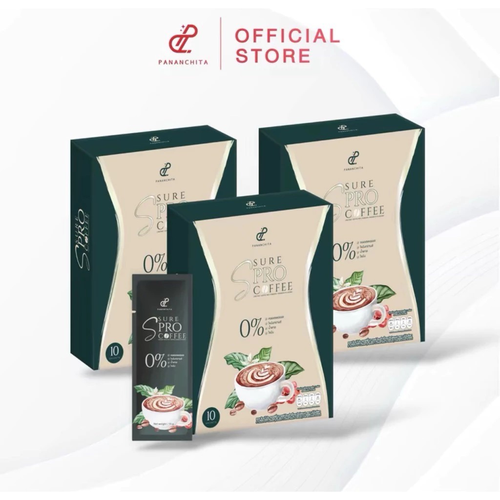 ( 3 กล่อง ) กาแฟ Pananchita Ssure Pro Coffee เอสชัวร์ โปร คอฟฟี่ เซ็ท 1 เดือน