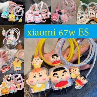 🔥ส่งจากไทย 🚚 มาใหม่ เคสสายชาร์จ สำหรับ xiaomi 67w model MDY-12-ES ลายการ์ตูนน่ารัก Cable Bite 1ชุด 5ชิ้น