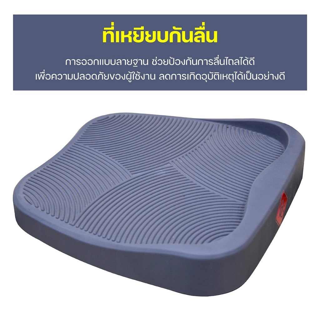 BG Twist & Balance เครื่องบริหารร่างกายแบบหมุน ทรงตัว รุ่น SP722 รองรับน้ำหนักได้ 120 KG. - รูปที่ 3