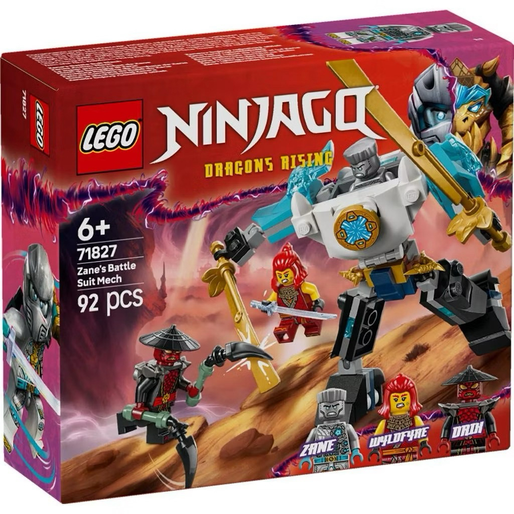 LEGO NINJAGO 71827 Zane's Battle Suit Mech by Bricks_Kp