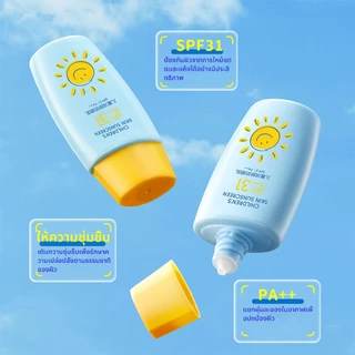 ครีมกันแดดสำหรับเด็ก SPF31PA++ สูตรธรรมชาติ สำหรับผิวบอบบาง ได้ ช่วยให้ผิวเย็น ไม่ไหม้แดด