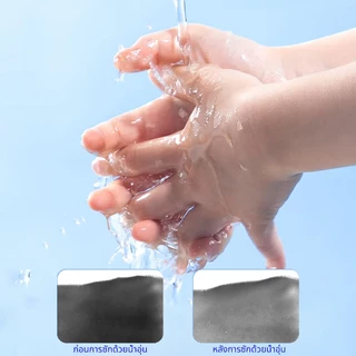 ครีมกันแดดสำหรับเด็ก SPF31PA++ สูตรธรรมชาติ สำหรับผิวบอบบาง ได้ ช่วยให้ผิวเย็น ไม่ไหม้แดด
