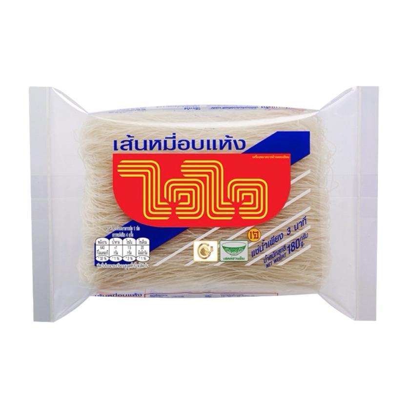 เส้นหมี่ อบแห้ง ตรา ไวไว ขนาด 180 กรัม เล็ก ขายยกแพ็ค ( 1 แพ็ค มี 12 ห่อ )