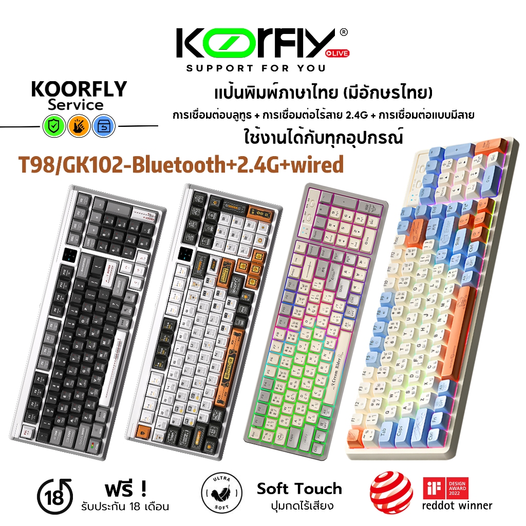LANGTU GK102 wireless Bluetooth Mechanical keyboard gaming แป้นพิมพ์ภาษาไทย type-c computer keyboard rgb แป้นพิมพ์เกมมิ่<p>“><center><h4></h4><p><p><font color=