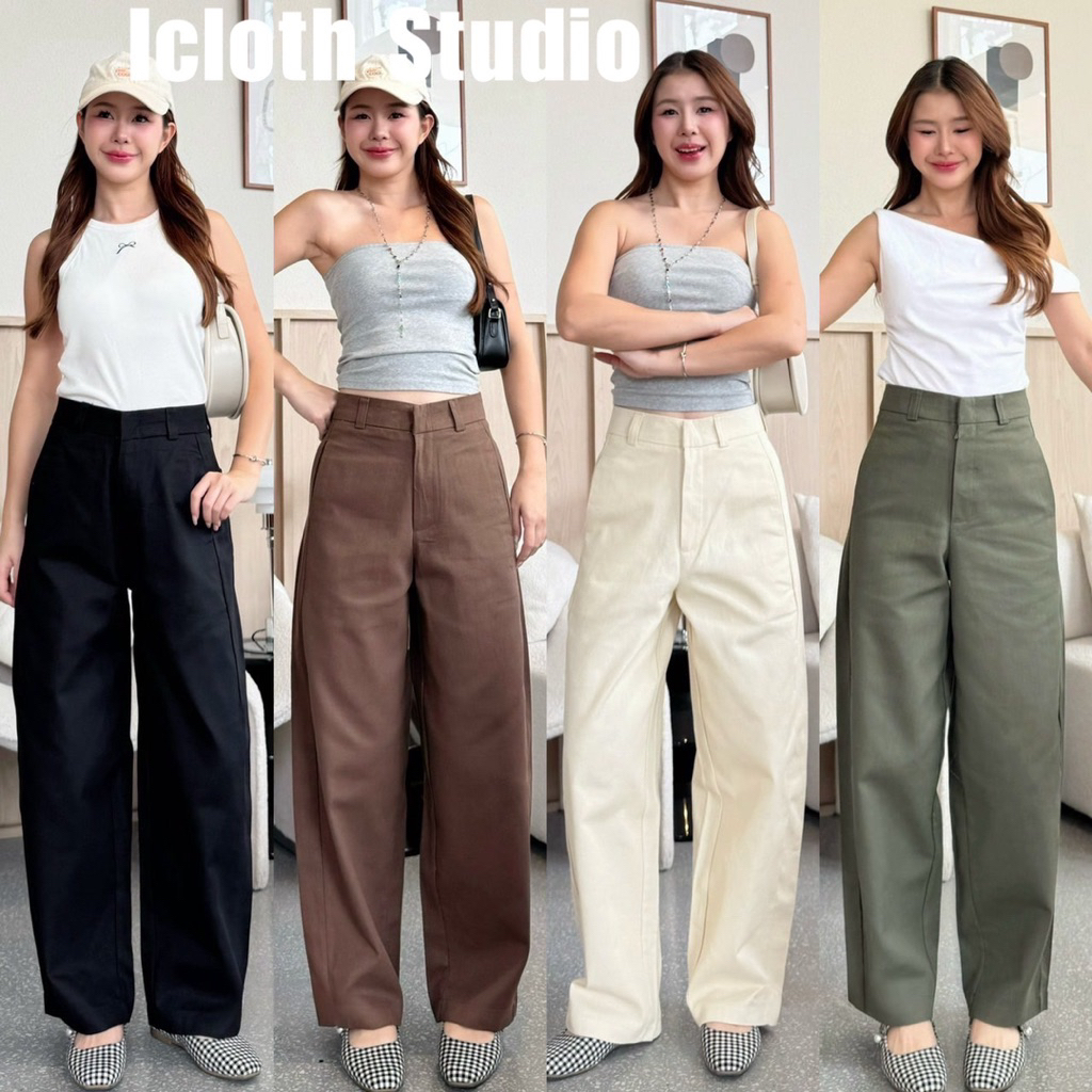 Cotton Pants 🤎 กางเกงทรงลุง ผ้าคอตตอล ขากว้าง ใส่ได้ทั้งผู้หญิงผู้ชาย Unisex Pants