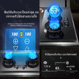 เตาแก๊ส2หัว เตาแก๊สแบบพับเก็บได้ 9KW สแตนเลสคุณภาพสูงพร้อมตัวจับเวลา 2 Burners เครื่องครัวตาราง