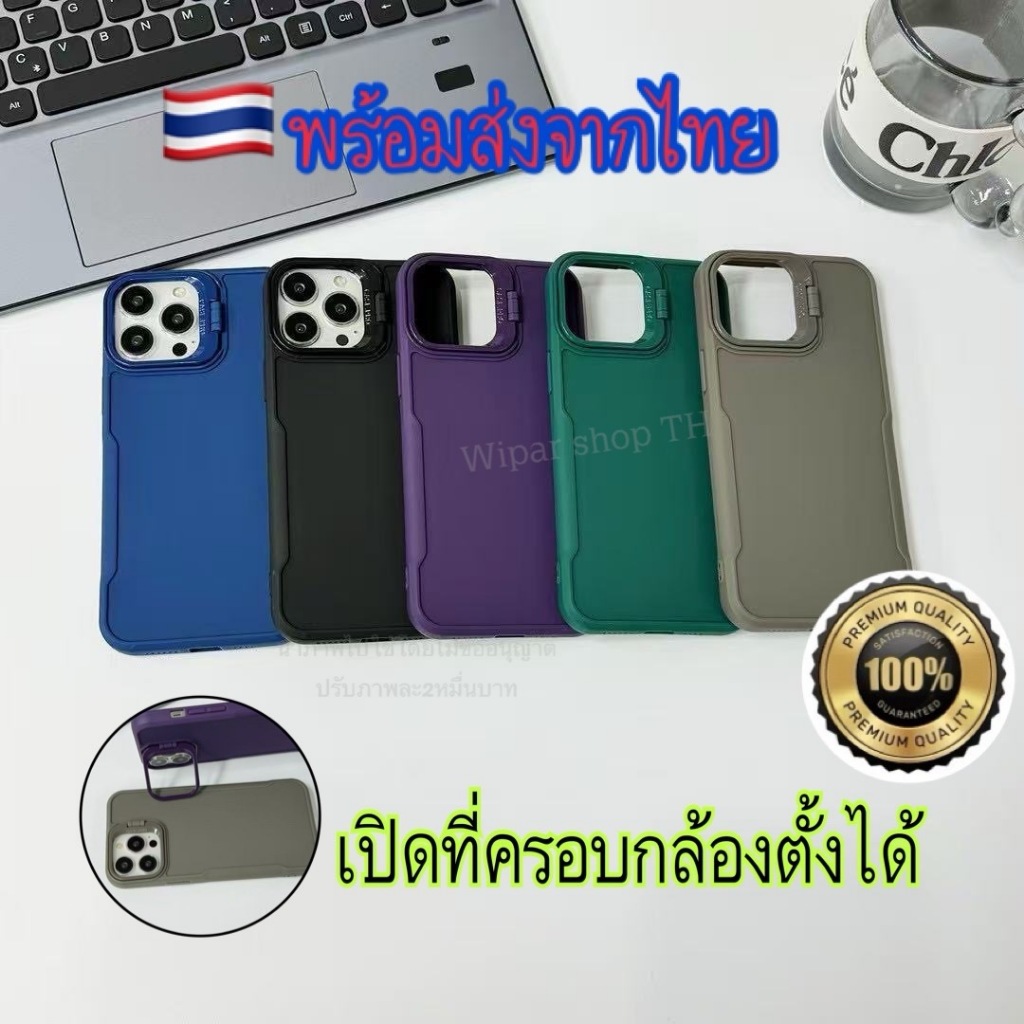 ส่งจากไทย เร็ว1-2วัน เคสมือถือ สำหรับ infinix smart8 Hot40 Hot40i Hot40pro Hot50i Hot50pro Hot50pro+ Note40pro+