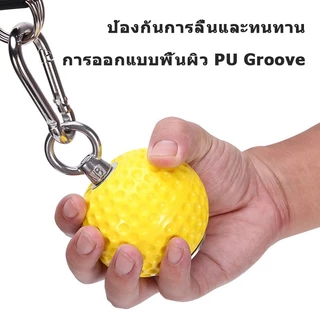 ลูกบอลดึงข้อ พร้อมตะขอ สําหรับฝึกความแข็งแรงแขน วัสดุสแตนเลส Non-slip Pull-up Grip Ball Arm Back Muscles Climbing Strap