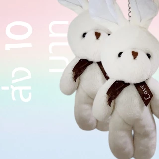 🔥🐰พวงกุญแจหมีกระต่ายขนาดใหญ่ ใหม่ 18*8cm ขายส่งและปลีก มีทั้งหมด 12สี สามารถเลือกสีได้ New Rabbit Keychain TZX