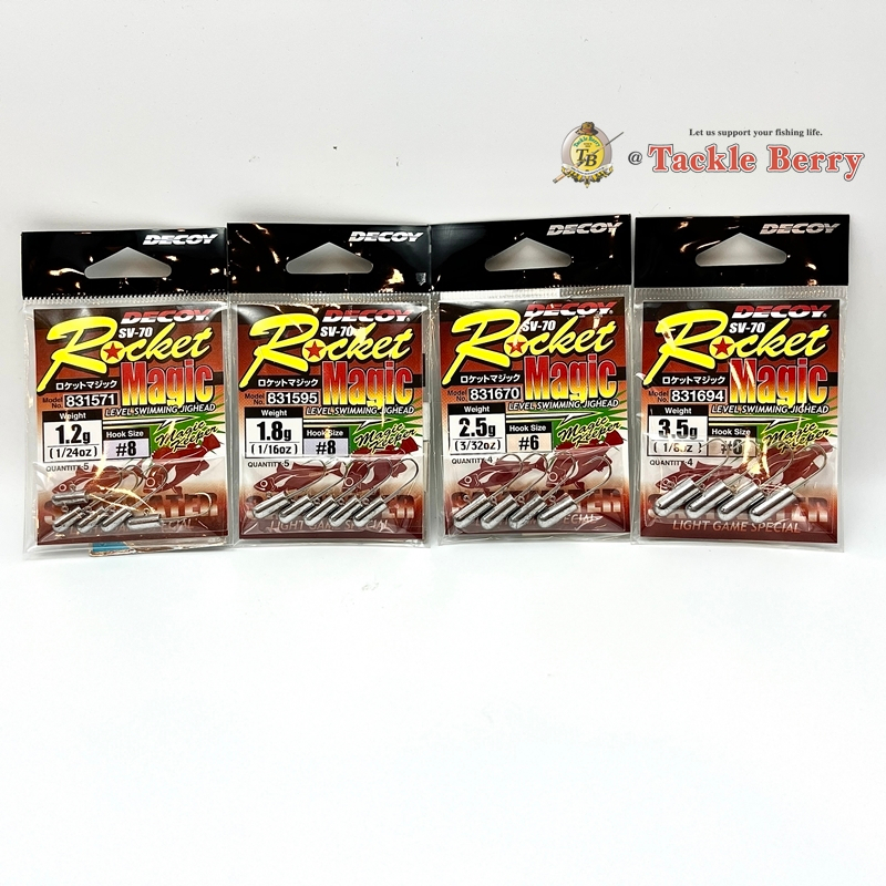 Decoy Rocket Magic SV-70 หัวจิ๊กงานอะจิ