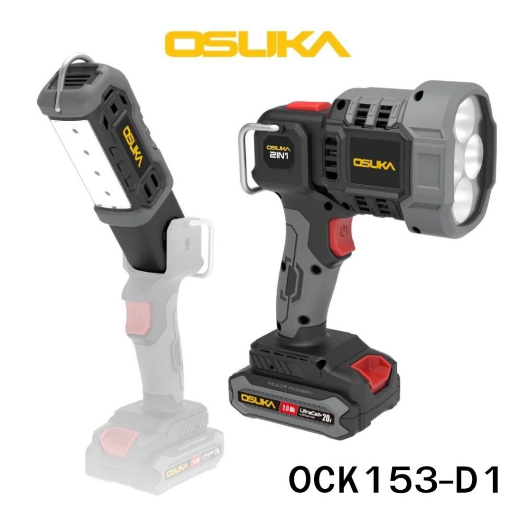 [รับประกัน1ปี] ไฟฉายOSUKA 1200ลูเมน 20V รุ่น OCL301 OCL302 -D1 OCL303 -D1 OCK153-D1 ไฟฉายLED ไฟฉายแรงสูง