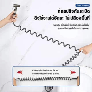 ก๊อกเครื่องซักผ้า หนึ่งเข้าสองออก วาล์วมุมควบคุมคู่ เป็นวาล์วมุมสำหรับเครื่องซักผ้า ชักโครก และสายฉีดชำระ