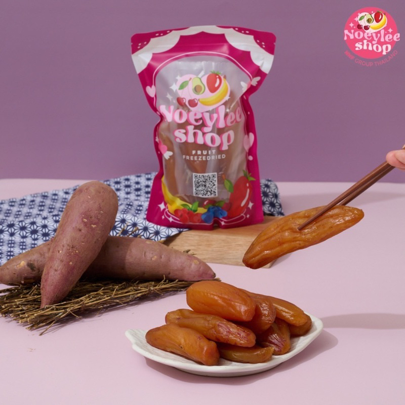 Nมันหวานหนึบญี่ปุ่นพรีเมียม เบนิฮารุกะ ขนาด250กรัม/1ถุง