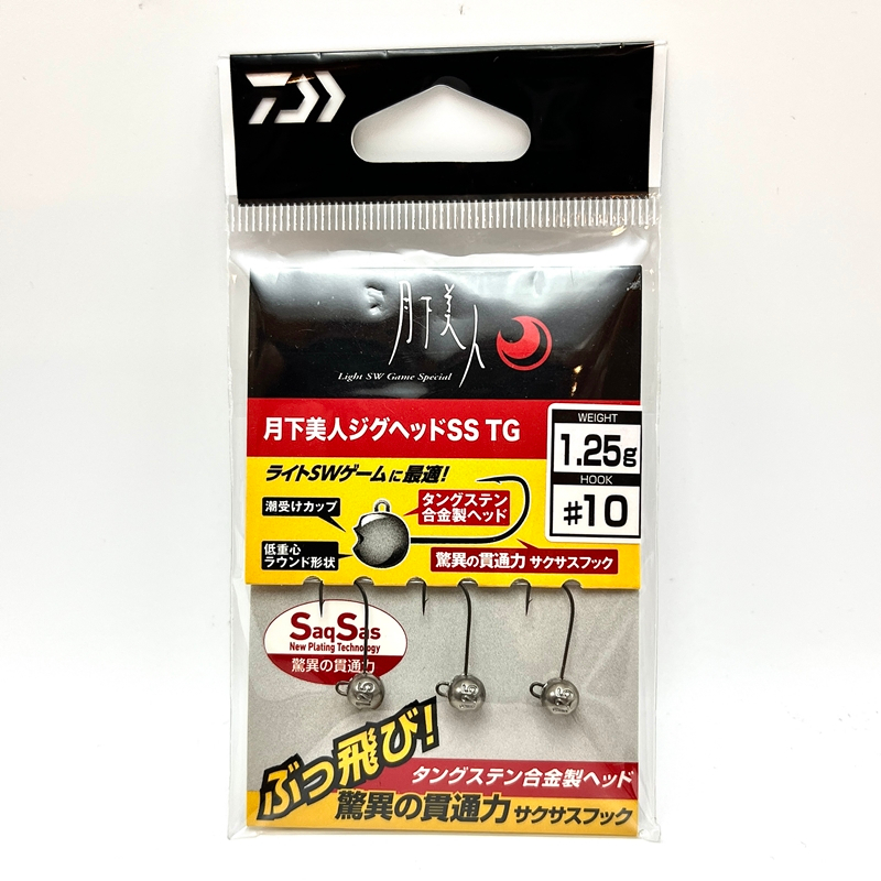 หัวจิ๊ก Daiwa Gekkabijin Head SS TG ราคา ถูกที่สุด ดีลบีเคเค แกลเลอรีภาพที่ 8