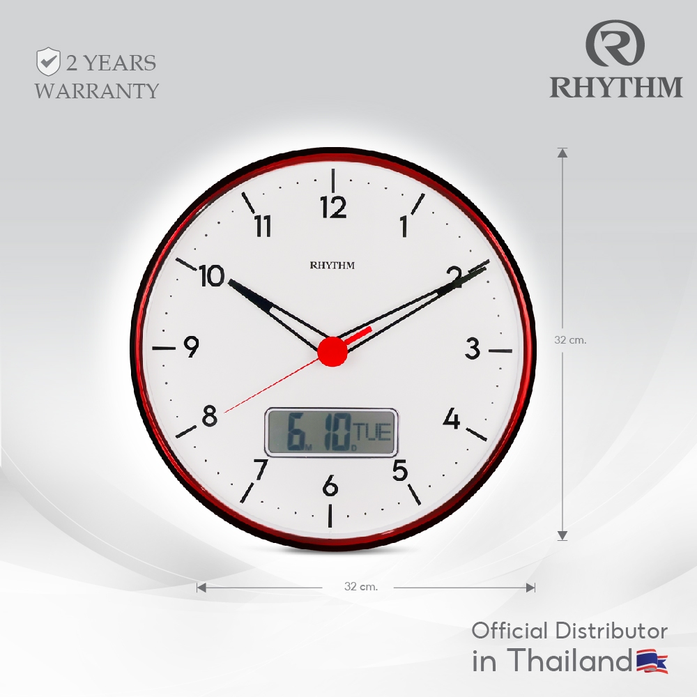 RHYTHM นาฬิกาแขวน เข็มเดินเงียบ วันที่ ปฎิทิน 32 ซม.-CFG730NR02