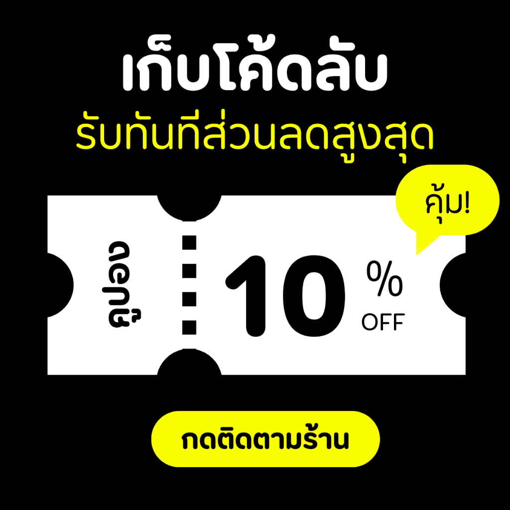 รูปภาพ 4