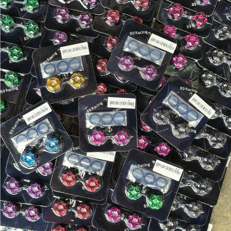 อุดกระจกปั้มเดิม Giorno CNC ทูโทน 89 Racing