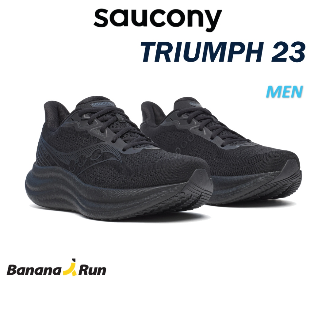 Saucony Men's Triumph 23 รองเท้าวิ่งผู้ชาย BananaRun
