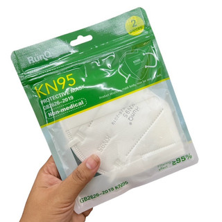 ป้องกันโควิด PM2.5 แมสKN95 RUNQ ( 1ซอง2ชิ้น )