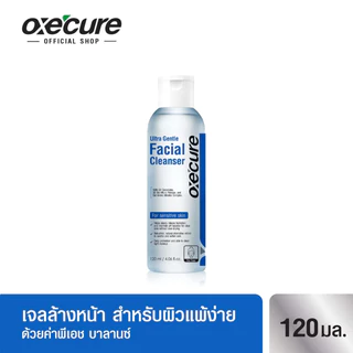 Oxe’cure เจลล้างหน้า ผิวแพ้ง่าย Ultra Gentle Facial Cleanser 120 ml. (10OX00134)