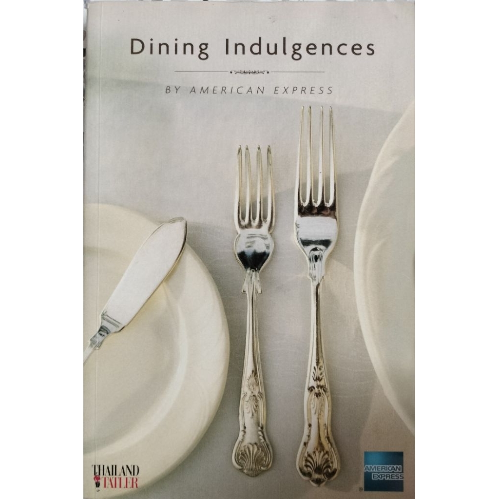 Dining Indulgences by American Express หนังสือเกี่ยวกับอาหารและร้านอาหาร