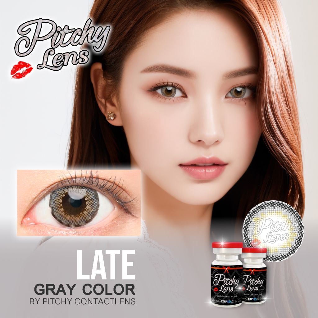 Pitchy Lens คอนแทคเลนส์ Late