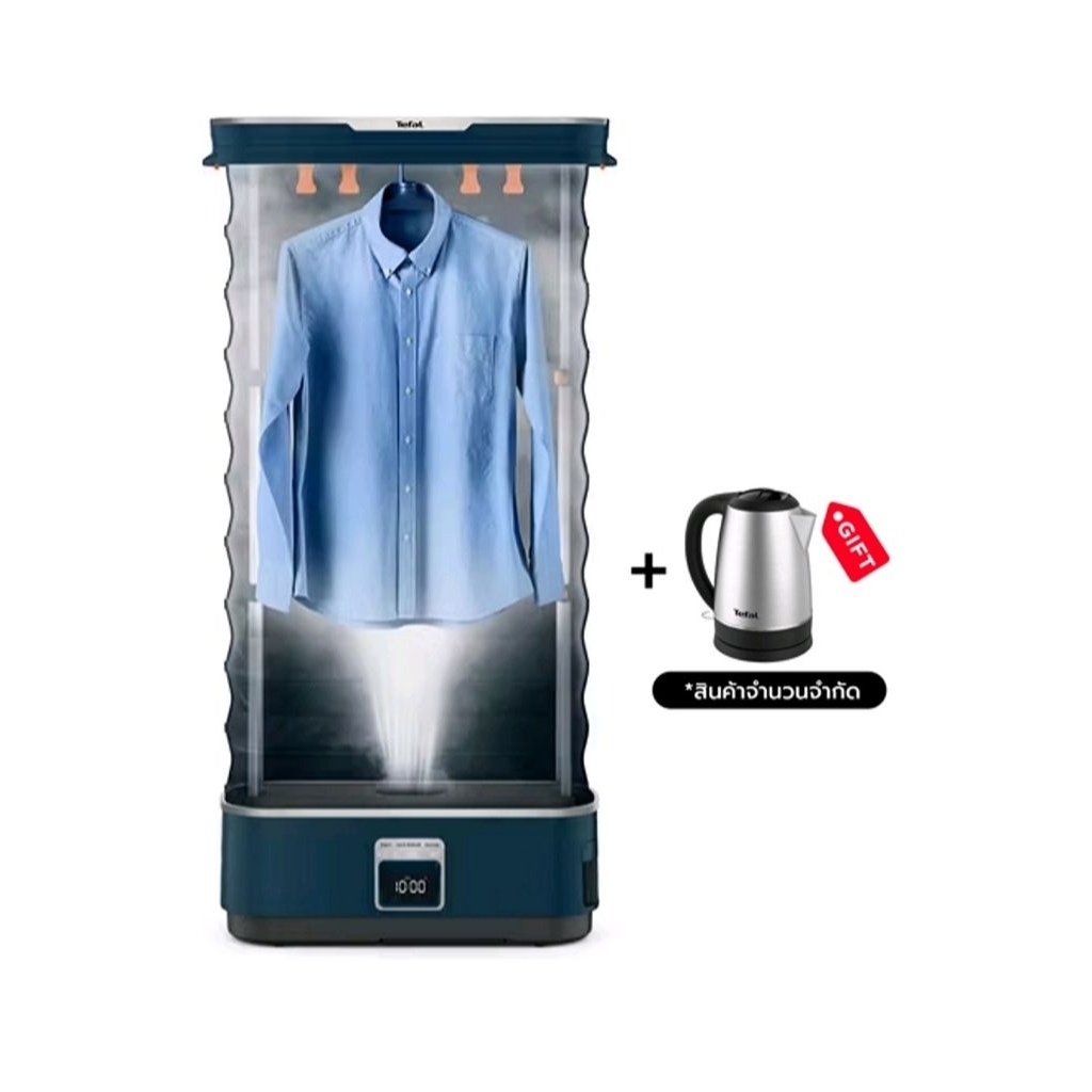Tefal เครื่องรีดผ้าไอน้ำ รุ่น YT2020E0
