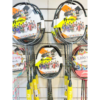 Felet Nano fastex lt ไม้แบดมินตันรุ่นยอดฮิต แถมเอ็น felet VB66-NANO+กริป+ซอง+ประกันศูนย์ไทย3เดือน
