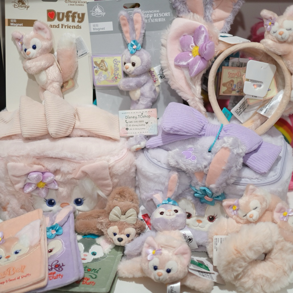 พร้อมส่ง 💝 รวมสินค้า Disney Duffy and Friends ของใช้ ลิขสิทธิ์แท้100% กระเป๋าเครื่องสำอาง Passport ย