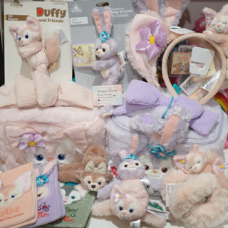 พร้อมส่ง 💝 รวมสินค้า Disney Duffy and Friends ของใช้ ลิขสิทธ…