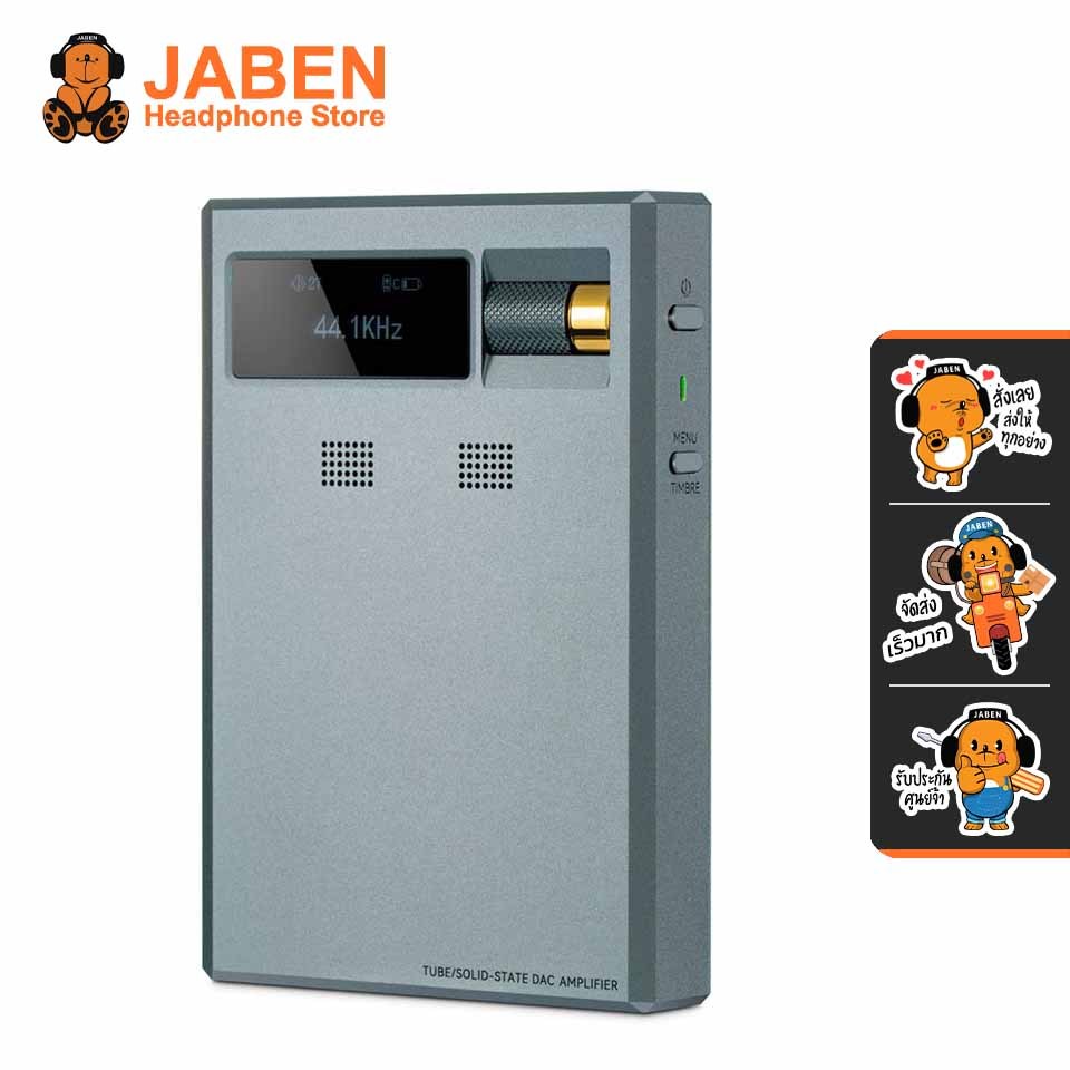 [ประกันศูนย์ไทย] Cayin RU9 DAC-Amp พกพาหลอดสุญญากาศ Nutube 6p1 DAC Dual AK4493SEQ Bluetooth 5.1 LDAC