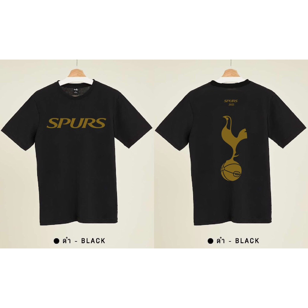 เสื้อยืดเด็กไก่ ลาย SPURS สีทอง