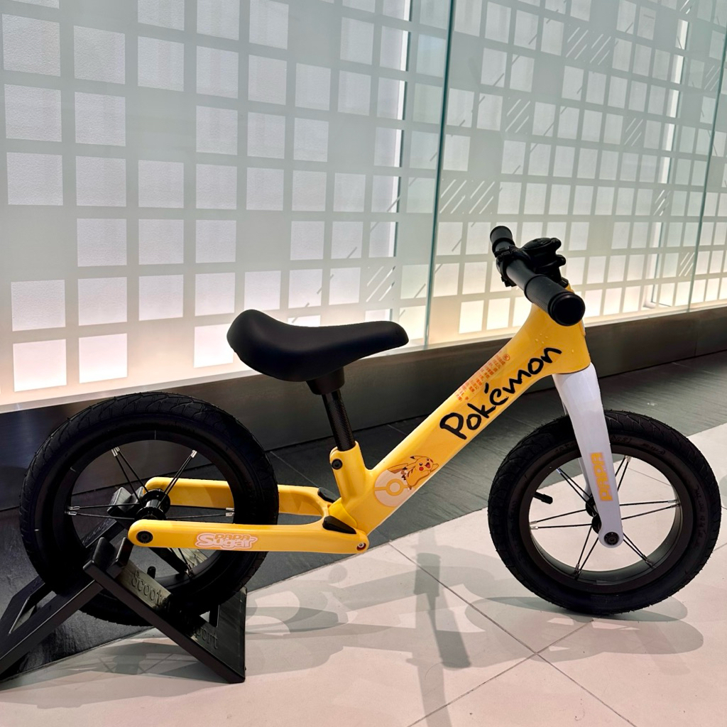 จักรยานขาไถเด็ก Papa Balance Bike Pokemon Sugar Pro สีเหลือง