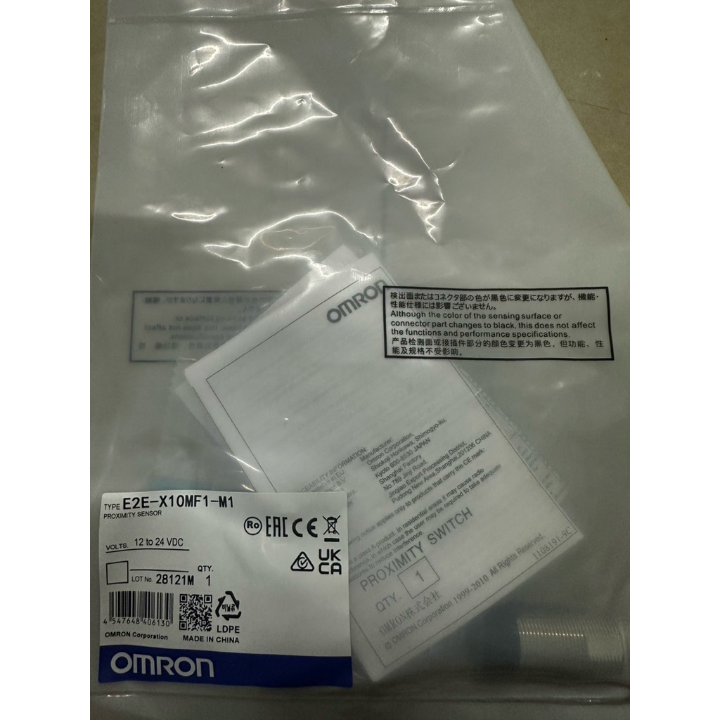 E2E-X10MF1-M1.   เซ็นเซอร์   12 to 24VDC.  สินค้าตามมาตรฐาน   สินค้ารับประกัน 180 วัน จากการผลิต ราค