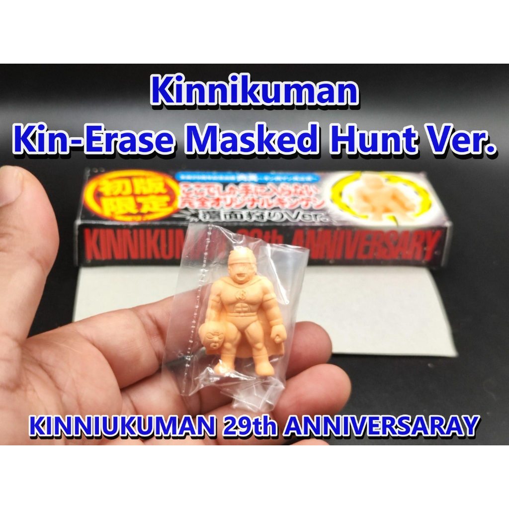 Kinnikuman Eraser 29th Anniversary Kinnikuman Mask Hunting Version with Box First Edition Limited RA