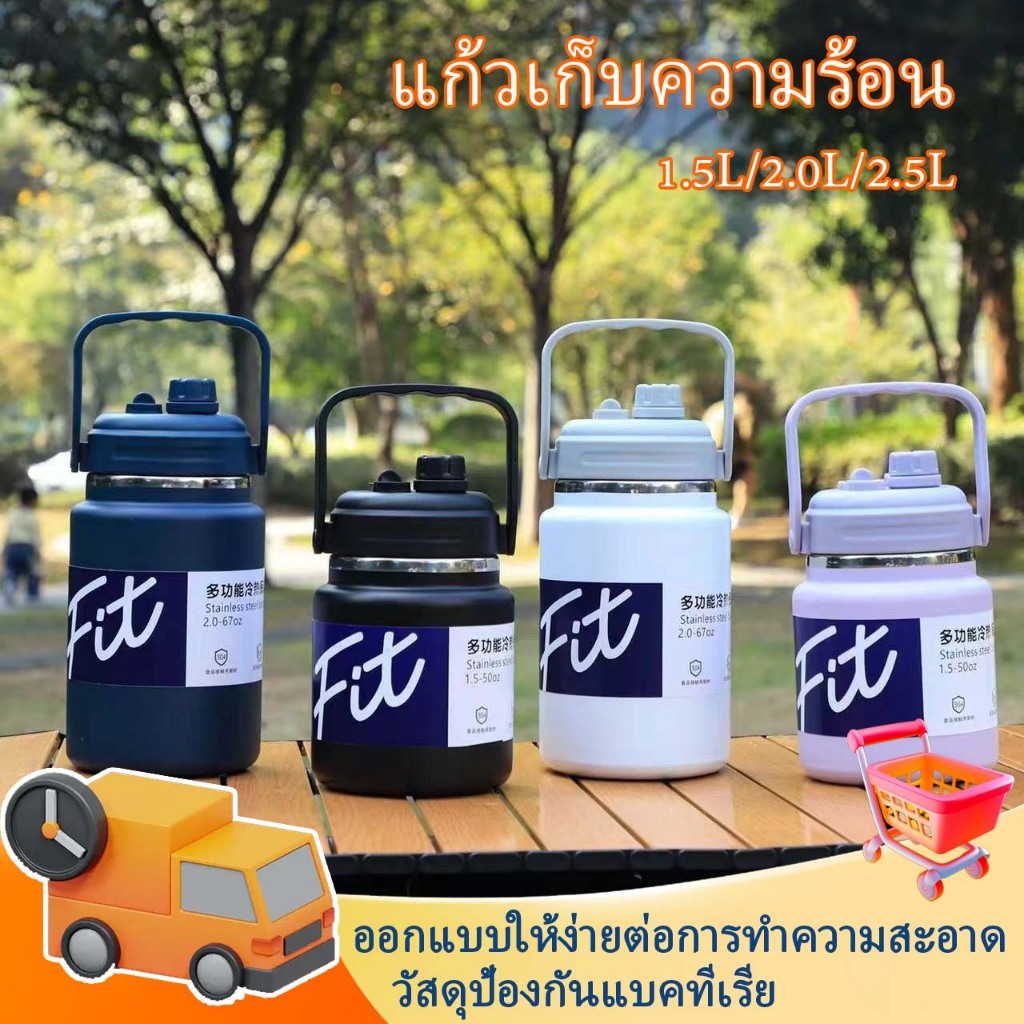 แก้วเก็บความร้อนสแตนเลสนี้ปิดสนิทและป้องกันการรั่วซึม มาพร้อมที่กรองชา และมีความจุขนาดใหญ่ที่พอเหมาะพอดี~