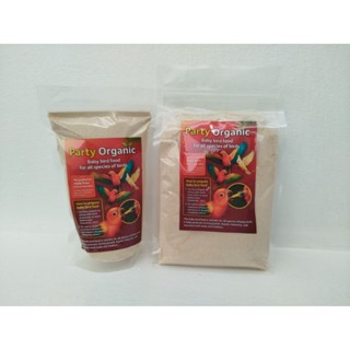 อาหารลูกป้อนเกรดพรีเมี่ยม 1kg.