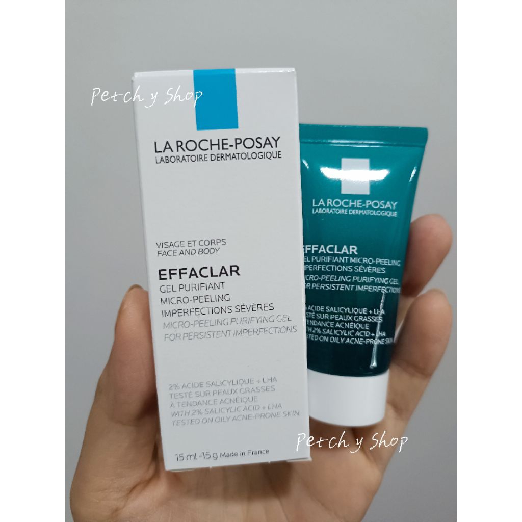🔥La Roche-Posay Effaclar Peeling Gel 15 ml. ลาโรช โพเซย์ เอฟฟาคลาร์ เจล 15 มล. (โฟมล้างหน้าลาโรช)